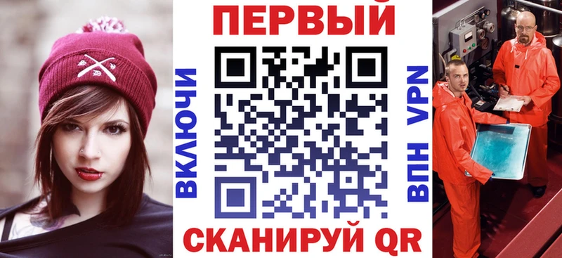 Амфетамин Premium гидра зеркало Шагонар