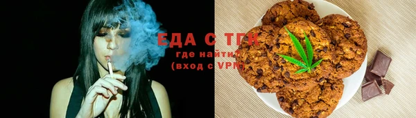эйфоретик Баксан