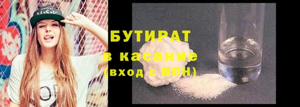 дживик Балабаново