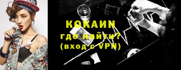 дживик Балабаново