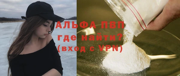 мет Белокуриха