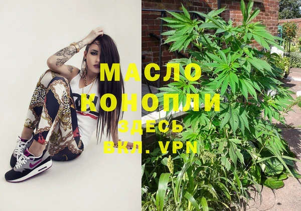 эйфоретик Баксан
