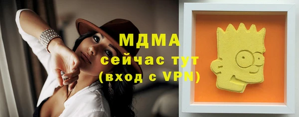 дживик Балабаново