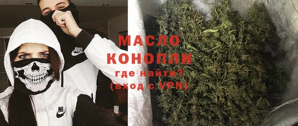 ПСИЛОЦИБИНОВЫЕ ГРИБЫ Белоозёрский