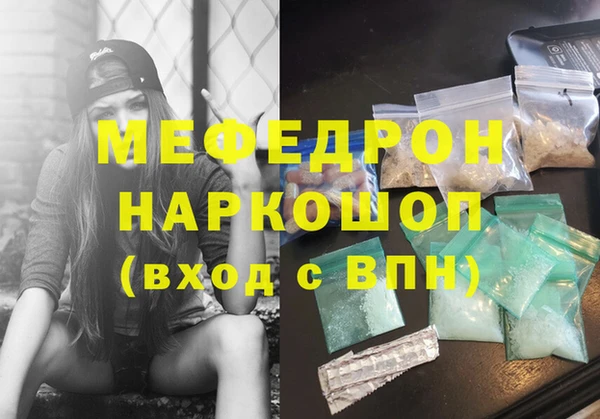 ПСИЛОЦИБИНОВЫЕ ГРИБЫ Белоозёрский