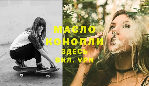 дживик Балабаново