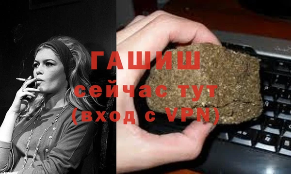 дживик Балабаново
