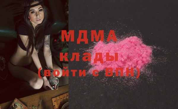 a pvp Балахна