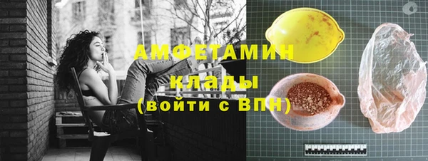 a pvp Балахна