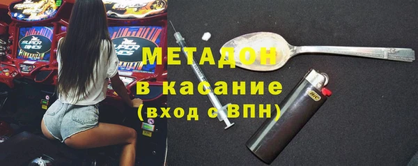 дживик Балабаново