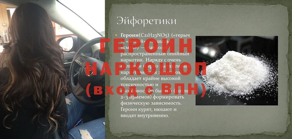 a pvp Балахна