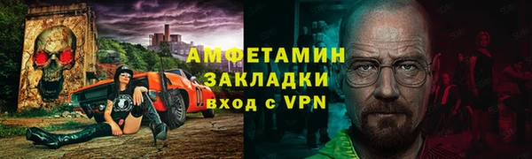 a pvp Балахна